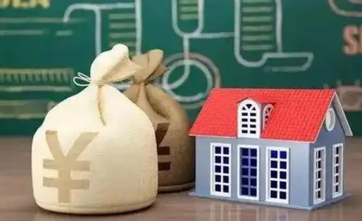 泉州支付宝公积金提取多久到账（支付宝里公积金提取多久到账）